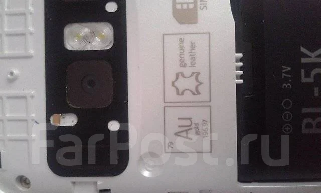 Nokia Oro. �/� ����
