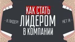 Дополнительный заработок /Работа для всех