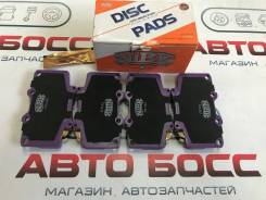 Колодка тормозная. Lexus LX450, FZJ80 Toyota Land Cruiser, LJ73, HZJ76, PZJ77V, HDJ79, HZJ80, PZJ77HV, KZJ70, PZJ73, BJ73, FZJ74, VDJ76, BJ74V, FZJ70...