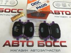 Колодки тормозные. Toyota: Nadia, Windom, Camry Gracia, Gaia, Mark II Wagon Qualis, Camry, Previa, Pronard, Avalon, Harrier, Tarago, Solara, Mark II L...