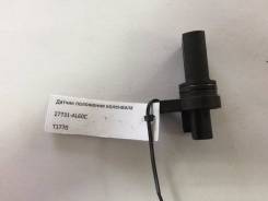 Датчик положения коленвала. Nissan: Tino, March, Expert, Bluebird, Primera, Micra, Bluebird Sylphy, Cube Cubic, Note, Sunny, Micra C+C, Cube, Cima, Wi...