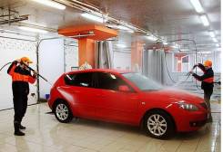 Автомойщик. ООО КРИССТАЛ. Улица Зои Космодемьянской