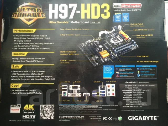 H97 ����