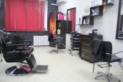 Продам отличный Салон красоты
