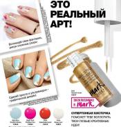 Лаки для ногтей. Под заказ