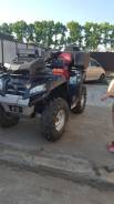 Cfmoto CF