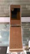 Vertex S104. �/� ����