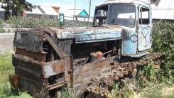Вгтз ДТ-75. Продам дт 75
