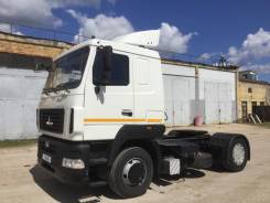 МАЗ 5440В5-8480-031. Седельный тягач МАЗ-5440В5-8420-031 2016 г. в, 6 650 куб. см., 18 000 кг.