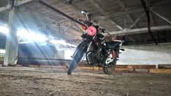 Cfmoto 150 Leader. 150 куб. см., исправен, птс, с пробегом