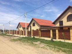 200м. кв, 5соток ИЖС, 4.800 Газ. Новая Корсунская, р-н Карасунский, площадь дома 200 кв. м., централизованный водопровод, электричество 9 кВт, отоплен...