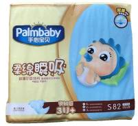 Palmbaby. 3-7 кг 82 шт
