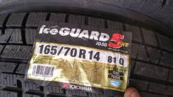 Yokohama Ice Guard IG50. Зимние, без шипов, 2013 год, без износа, 4 шт
