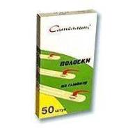 Тест-полоски. Под заказ
