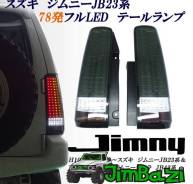 Стоп-сигнал. Suzuki Jimny Sierra, JB43W Suzuki Jimny, JB43W, JB33W, JB23W, JB43 Suzuki Jimny Wide, JB33W, JB43W. Под заказ