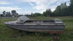 Амур-Д. Год: 1991 год, двигатель подвесной, бензин. Под заказ