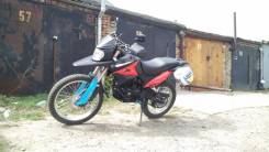Irbis XR 250. 250 куб. см., исправен, птс, с пробегом