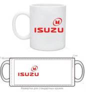 Кружка Isuzu отправка по стране