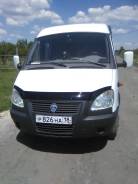 ГАЗ Газель Фермер. Продаю газель фермер, 140 куб. см., 2 000 кг.