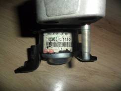 Подушка двигателя. Toyota Corolla, NZE124 Toyota Corolla Fielder, NZE124 Toyota Allex, NZE124 Toyota Corolla Runx, NZE124 Двигатель 1NZFE