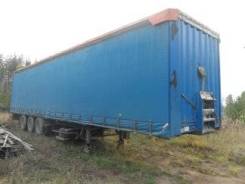 Krone SDP27. Продается полуприцеп крона 2004г на коробах., 32 000 кг. Под заказ