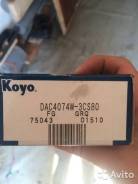 Подшипник ступицы. Toyota: Corolla, Corolla Verso, Celica, Allion, Vista Ardeo, Vista, Allex, MR-S, Matrix, Premio, Wish, Corona, Opa, Scion, Prius, V...