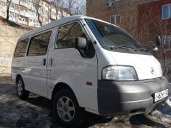 Микроавтобусы.