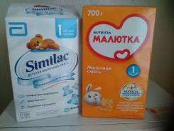 Продам смесь