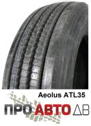 Aeolus ATL35