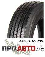 Aeolus HN235/ASR35