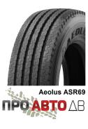 Aeolus HN254/ASR69