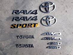 Эмблема. Toyota RAV4, ACA30, ACA31, ACA31W, ACA33, ACA36, ACA36W, ACA38, ACA38L