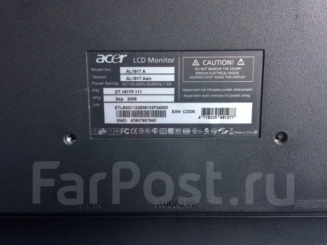 Atec. 19" ����