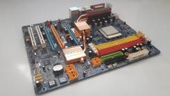 Socket AM2