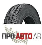 Алтайшина Forward Professional 359