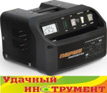 Устройства зарядные.