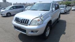 Тяга подвески. Lexus GX460, GRJ158, URJ150 Lexus GX400, GRJ158, URJ150 Lexus GX470, UZJ120 Toyota FJ Cruiser, GSJ10, GSJ10W, GSJ15, GSJ15W Toyota Hilu...