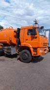 Камаз 65111. Автоцистерна, 11 762 куб. см., 16,00 куб. м.
