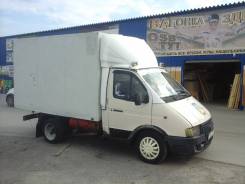 ГАЗ 3302. Газ 3302, 2 000 куб. см., 1 500 кг.