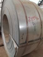 Продам листовой оцынкованый металл