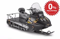 Stels Ермак 600 L. исправен, есть птс, без пробега