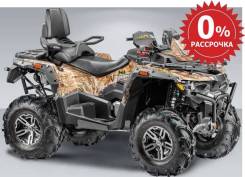 Stels ATV 850G Guepard Trophy. исправен, есть птс, без пробега