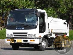 Isuzu Forward. , 7 160 куб. см., 4,00 куб. м. Под заказ