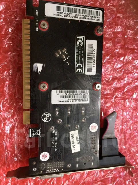 GeForce GT 520 ����