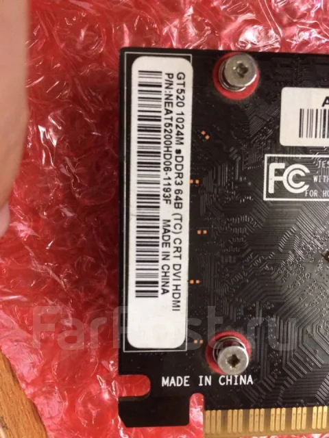 GeForce GT 520 ����