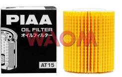 Фильтр масляный. Lexus: LS460L, LS460, GS450h, IS220d, GS300, LS600hL, GS430, GS460, IS350, LS600h, IS300, IS250 Toyota: Crown, Reiz, Dyna, FJ Cruiser...