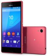 Sony Xperia M4 Aqua Dual E2333. Б/у