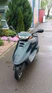 Honda Tact AF-30. 49 куб. см., исправен, без птс, с пробегом