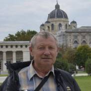 Администратор автомойки. Высшее образование, опыт работы 39 лет