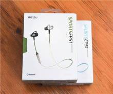 Meizu